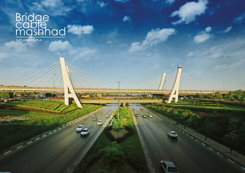 سازه فلزی پل کابلی امام حسین