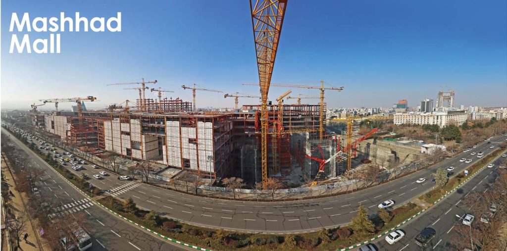 ساخت مشهد مال